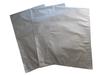 (10) Mylar Bags 5 Mil 5 Gallon + Oxygen Absorbers - for Long Term Food Storage - 300LB Kit by ShieldPro view 1